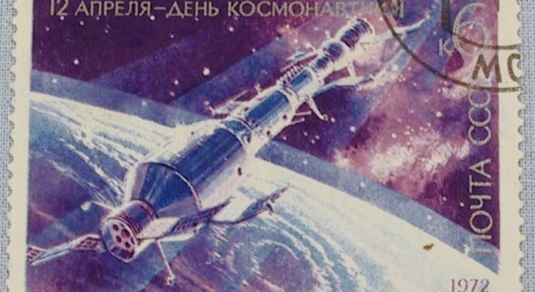 Объявлен Всероссийский конкурс «Роскосмос. Объединяющее наследие»