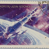 Объявлен Всероссийский конкурс «Роскосмос. Объединяющее наследие» Объявлен Всероссийский конкурс «Роскосмос. Объединяющее наследие»