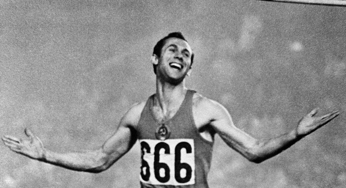 Встреча, посвященная памяти олимпийского чемпиона Валерия Николаевича Брумеля Встреча, посвященная памяти олимпийского чемпиона Валерия Николаевича Брумеля