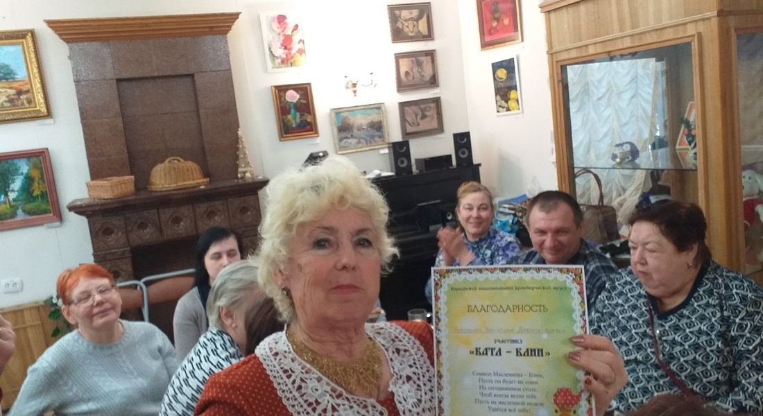 Проводы Масленицы 