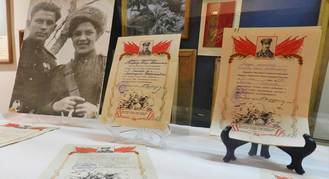 «История в лицах» «История в лицах»