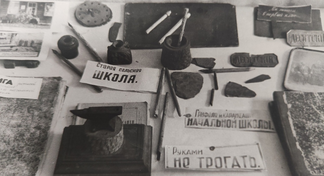 Весьегонскому краеведческому музею им. А.А. Виноградова исполняется 103 года! Весьегонскому краеведческому музею им. А.А. Виноградова исполняется 103 года!