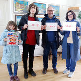 «Первомайская карусель»