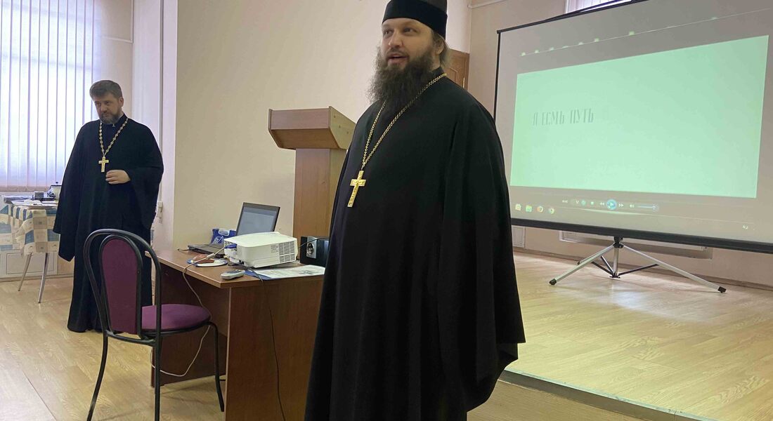 Встреча «Праздников праздник и Торжество из торжеств»