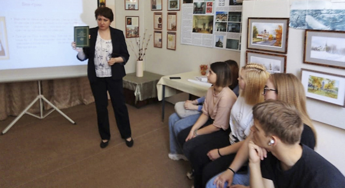 «Ефрем Новоторжский – небесный покровитель Борисоглебского монастыря» «Ефрем Новоторжский – небесный покровитель Борисоглебского монастыря»