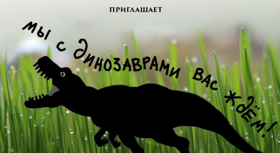 Детский музейный центр приглашает детей на мастер-классы в выходные