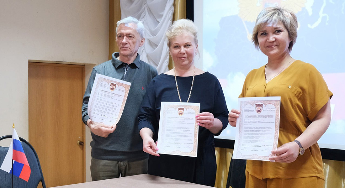 К 100-летию Михаила Ивановича Калинина К 100-летию Михаила Ивановича Калинина