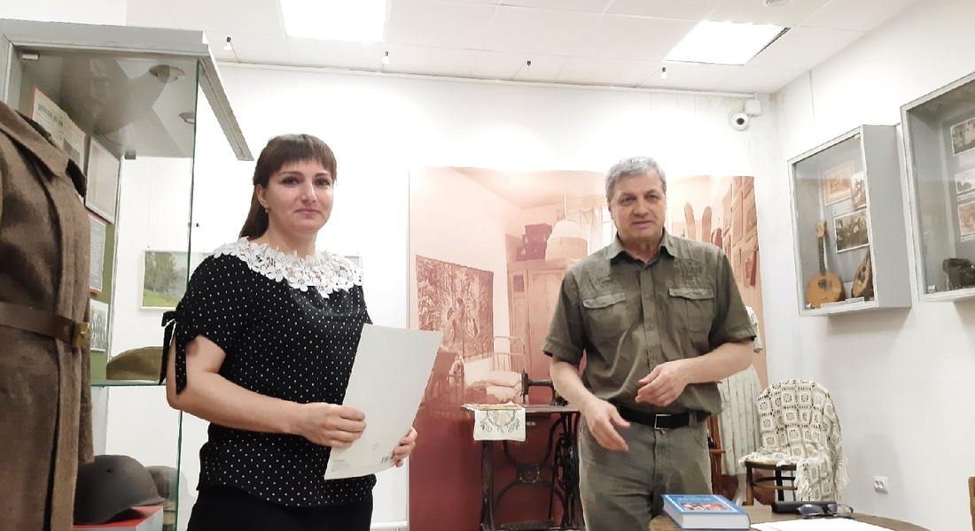 Итоги Ежегодного краеведческого конкурса