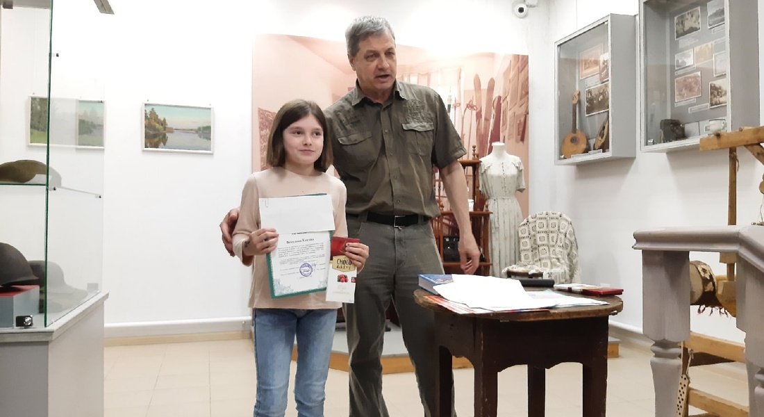 Итоги Ежегодного краеведческого конкурса