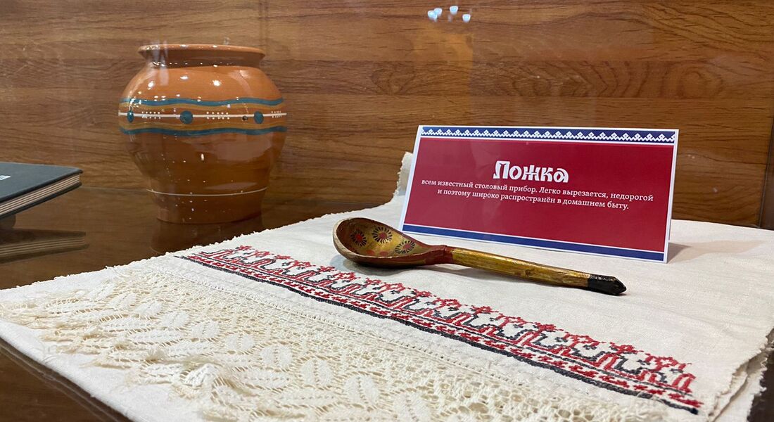 «Жили-поживали, добра наживали» «Жили-поживали, добра наживали»