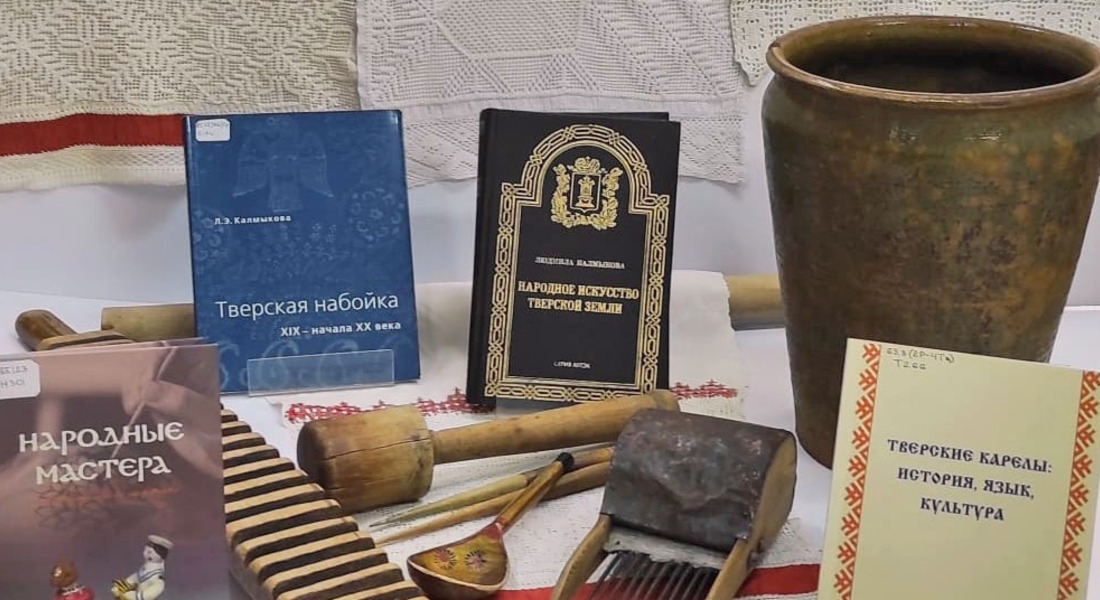 «Жили-поживали, добра наживали» «Жили-поживали, добра наживали»