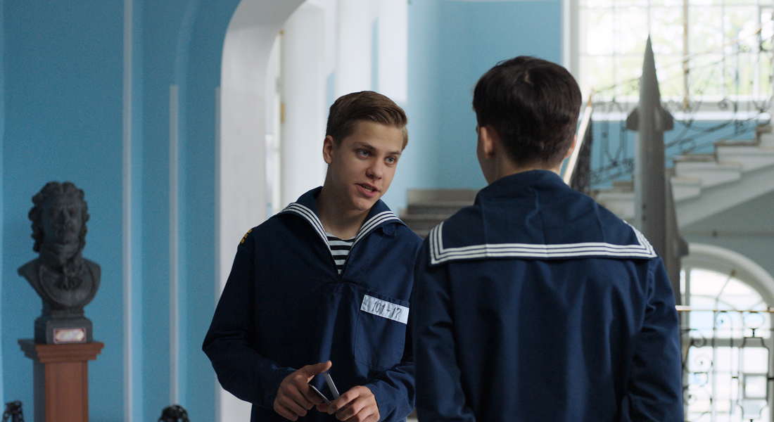 Фильм «Нахимовцы» Фильм «Нахимовцы»