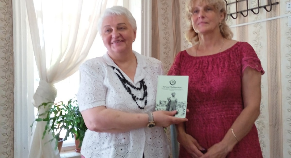 Встреча ко дню памяти В. И. Преображенского Встреча ко дню памяти В. И. Преображенского