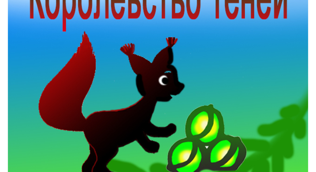 Семейные выходные в Детском музейном центре