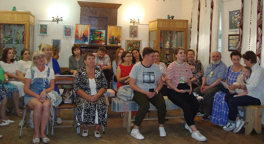 II Международная научно-практическая конференция «Две культуры – одна родина»