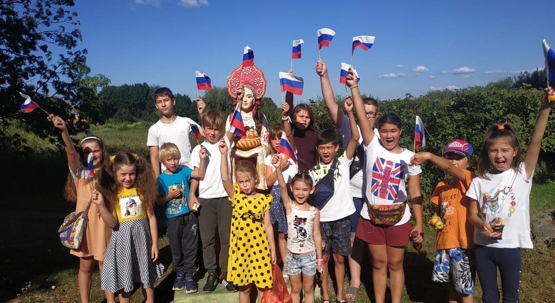 «Флаг России – гордость наша!» «Флаг России – гордость наша!»