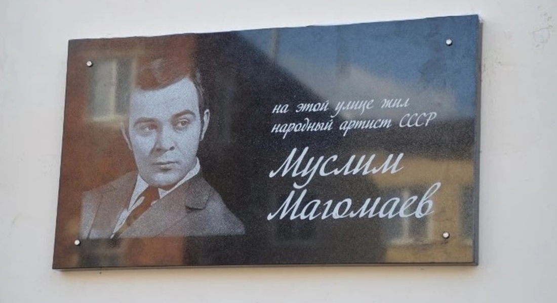 «Мы для песни рождены»