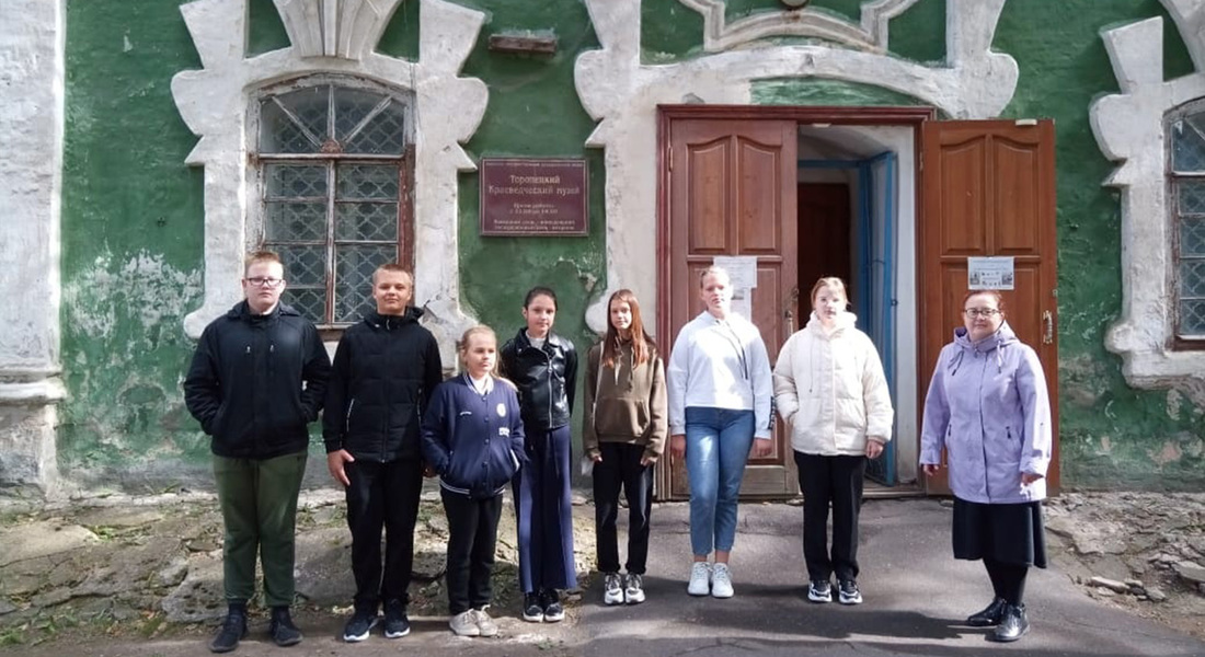 Памяти жертв терроризма Памяти жертв терроризма