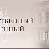 ОБЪЯВЛЕНИЕ ОБЪЯВЛЕНИЕ
