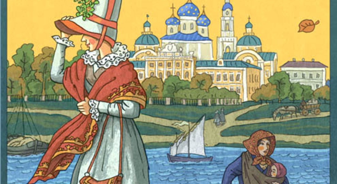 Выставка книжных иллюстраций А.И. Кукушкина «Я рисую Книгу» (подборка иллюстраций)