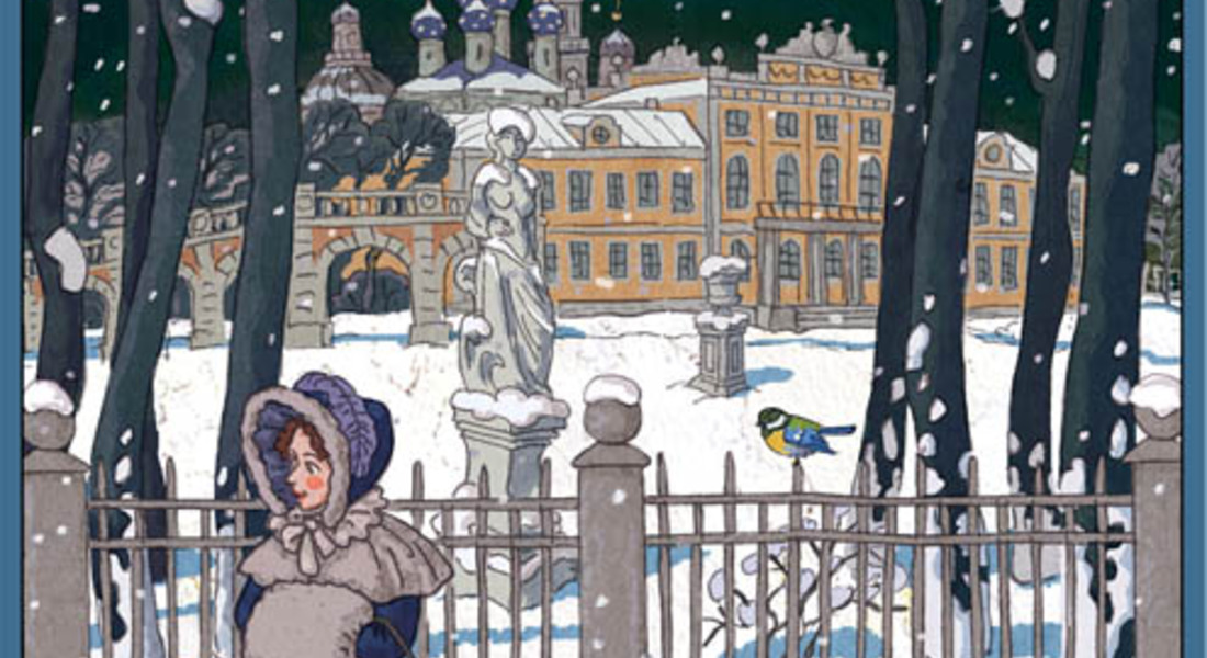 Выставка книжных иллюстраций А.И. Кукушкина «Я рисую Книгу» (подборка иллюстраций)