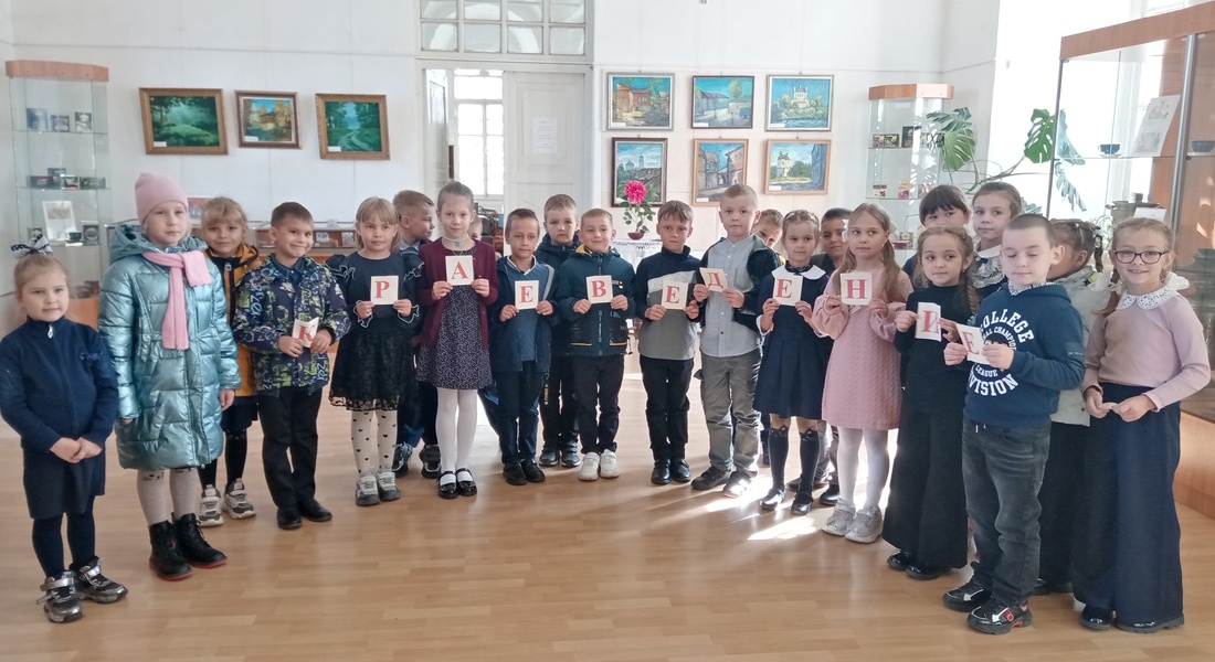 Познавательно-игровое занятие для детей «Здравствуй, музей!»