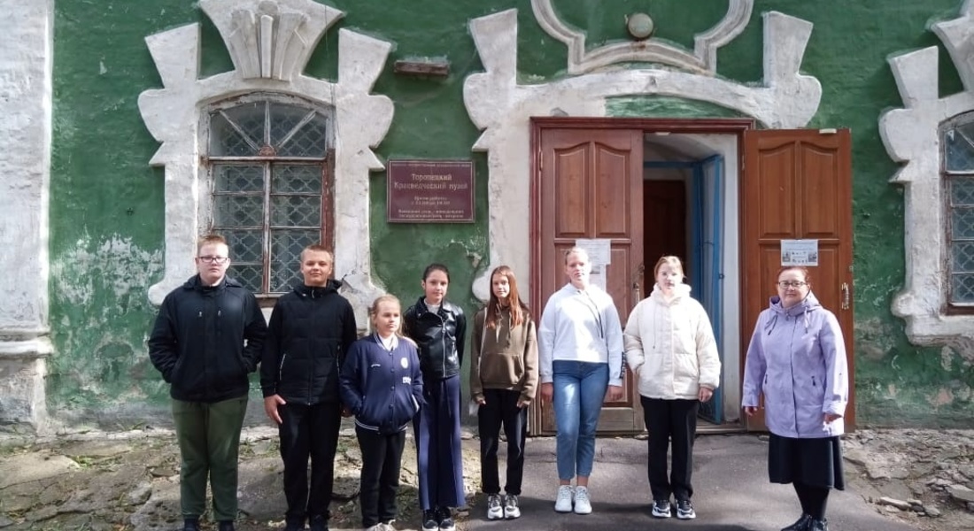 Экскурсия для школьников «Были и легенды Красного острова»
