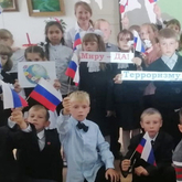 Встреча «Трагедия Беслана в наших сердцах» Встреча «Трагедия Беслана в наших сердцах»