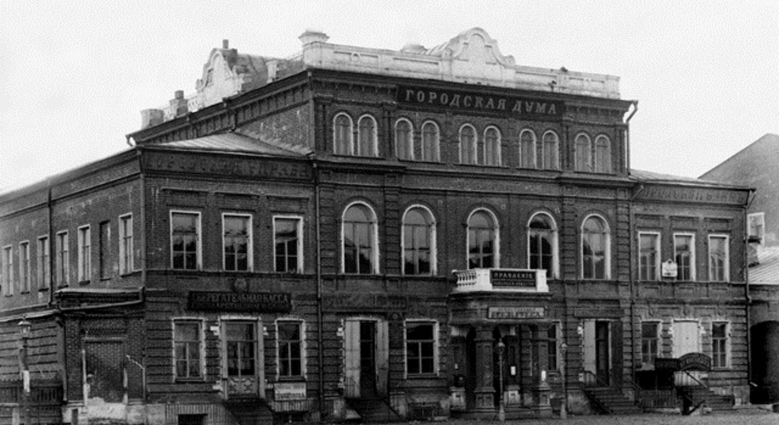 В Кашинском краеведческом музее прошла Всероссийская просветительская акция «Поделись своим Знанием» В Кашинском краеведческом музее прошла Всероссийская просветительская акция «Поделись своим Знанием»