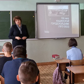 В Кашинском краеведческом музее прошла Всероссийская просветительская акция «Поделись своим Знанием»