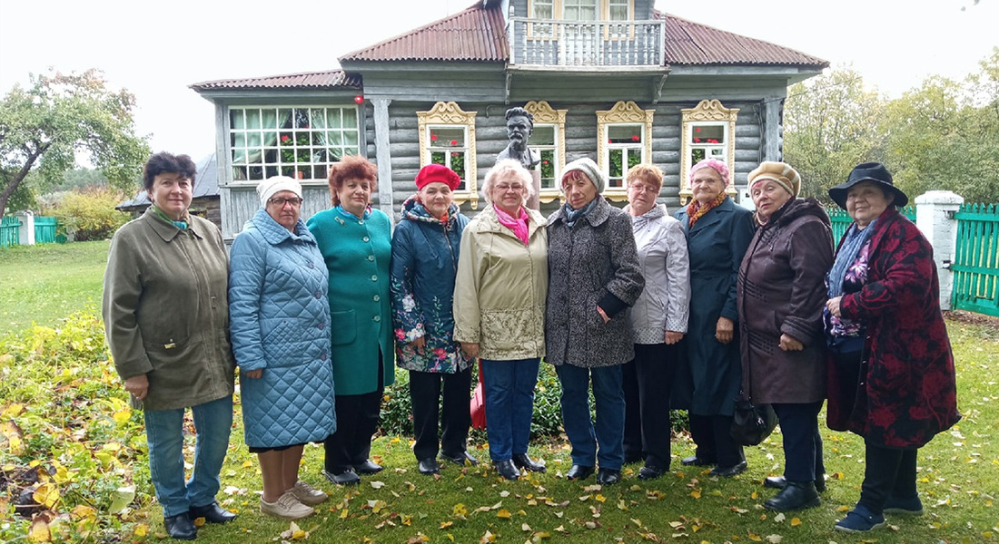 «Встреча в сентябре»