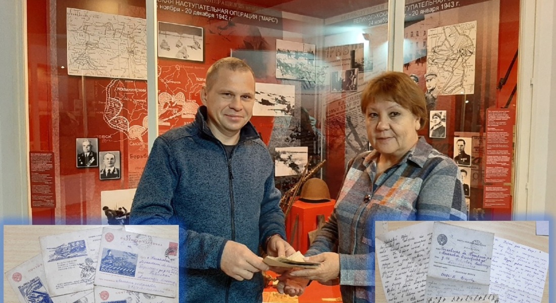 В дар музею