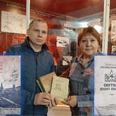 В дар музею В дар музею