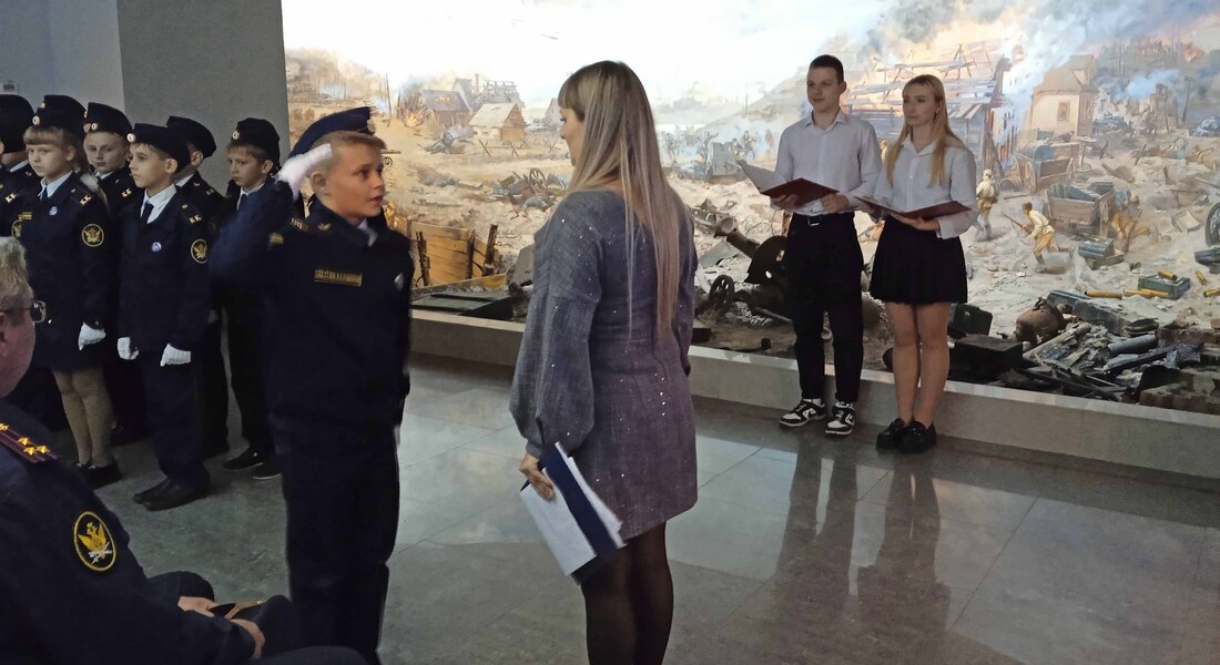 В Ржевском краеведческом музее состоялось посвящение школьников в кадеты В Ржевском краеведческом музее состоялось посвящение школьников в кадеты