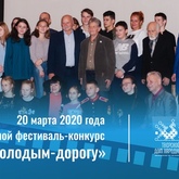 Короткометражный фильм от юных кинолюбителей «История одного кино» Короткометражный фильм от юных кинолюбителей «История одного кино»