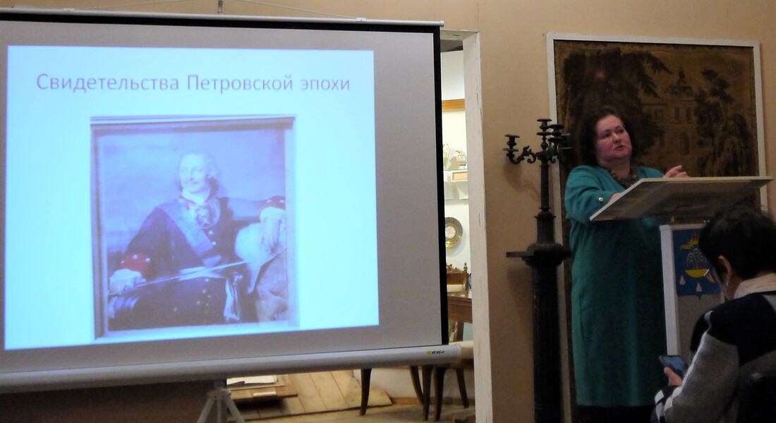 II Кункинские краеведческие чтения II Кункинские краеведческие чтения