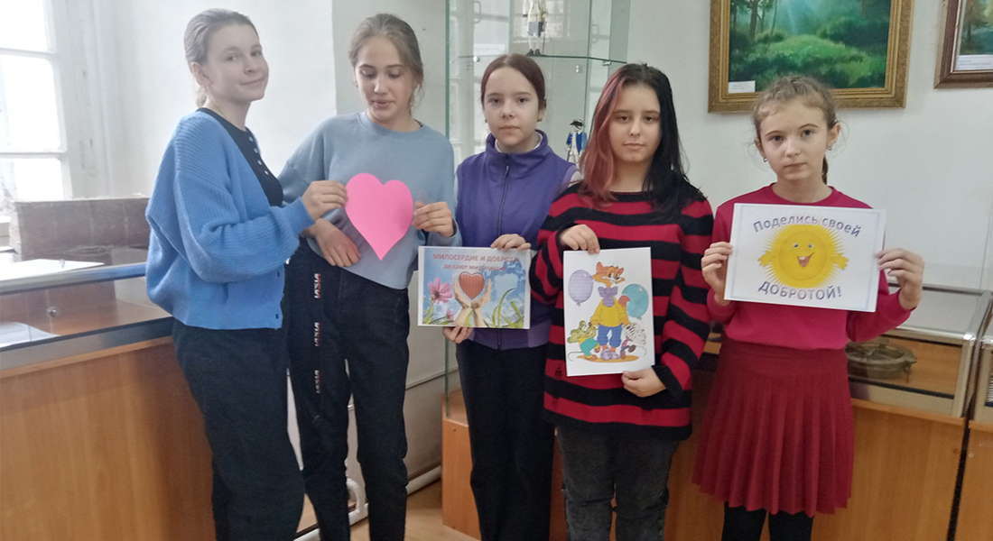 «Дарите людям доброту»