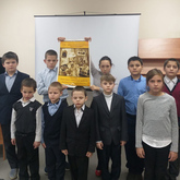 «О войне глазами ребенка»