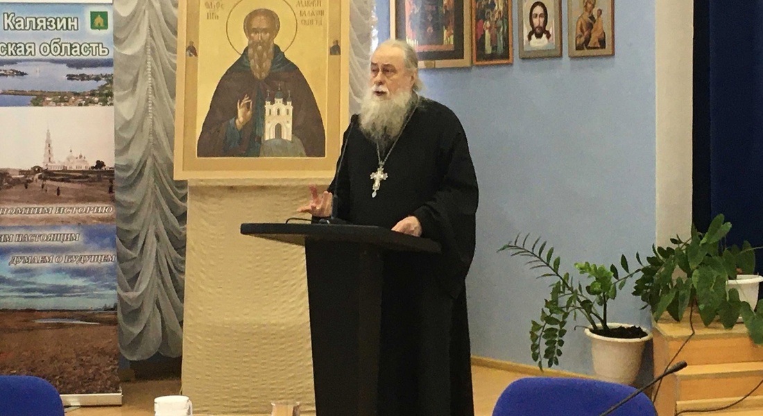 В Калязине состоялись II Никольские чтения