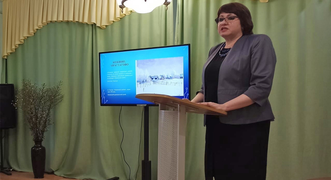 В Калязине состоялись II Никольские чтения