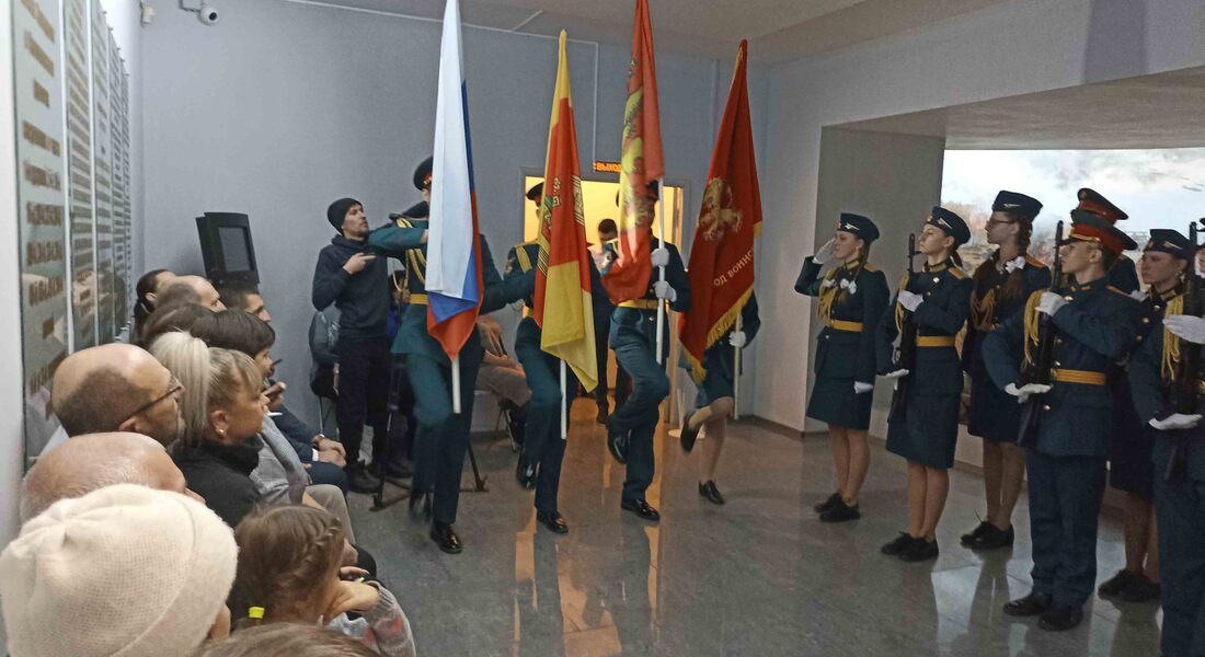В Ржевском краеведческом музее состоялось посвящение в часовые Поста № 1 В Ржевском краеведческом музее состоялось посвящение в часовые Поста № 1