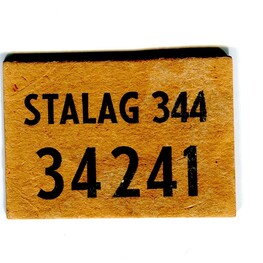 Номер 34241 узника немецкого концлагеря STALAG 344, LAMSDORF (Ламсдорф)