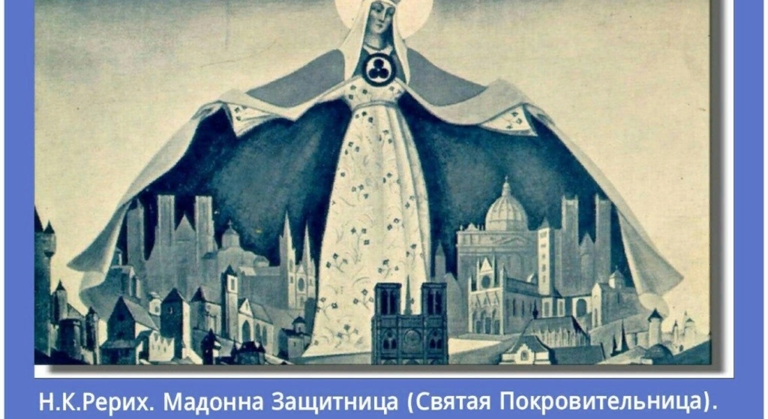 15 апреля — Международный день культуры!