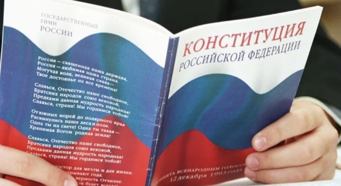 «Братских народов союз вековой»