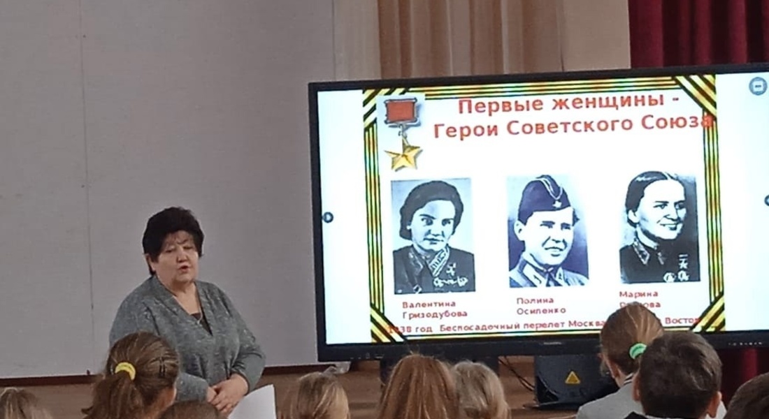 Мероприятие ко Дню Героев Отечества Мероприятие ко Дню Героев Отечества