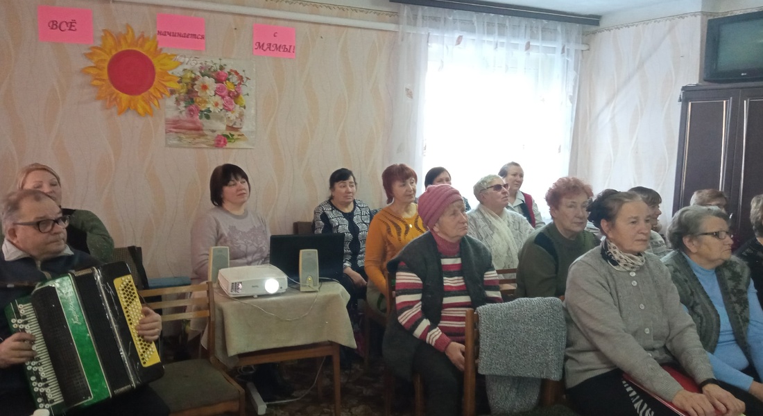 Дом-музей М.И. Калинина провел мероприятие, посвященное Дню матери Дом-музей М.И. Калинина провел мероприятие, посвященное Дню матери