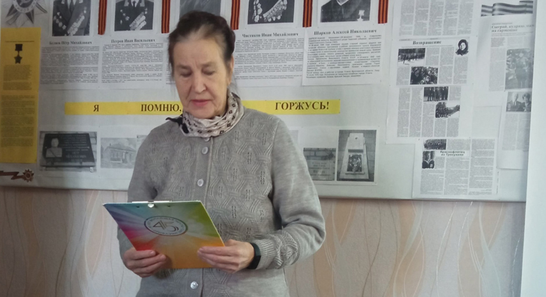 Дом-музей М.И. Калинина провел мероприятие, посвященное Дню матери Дом-музей М.И. Калинина провел мероприятие, посвященное Дню матери