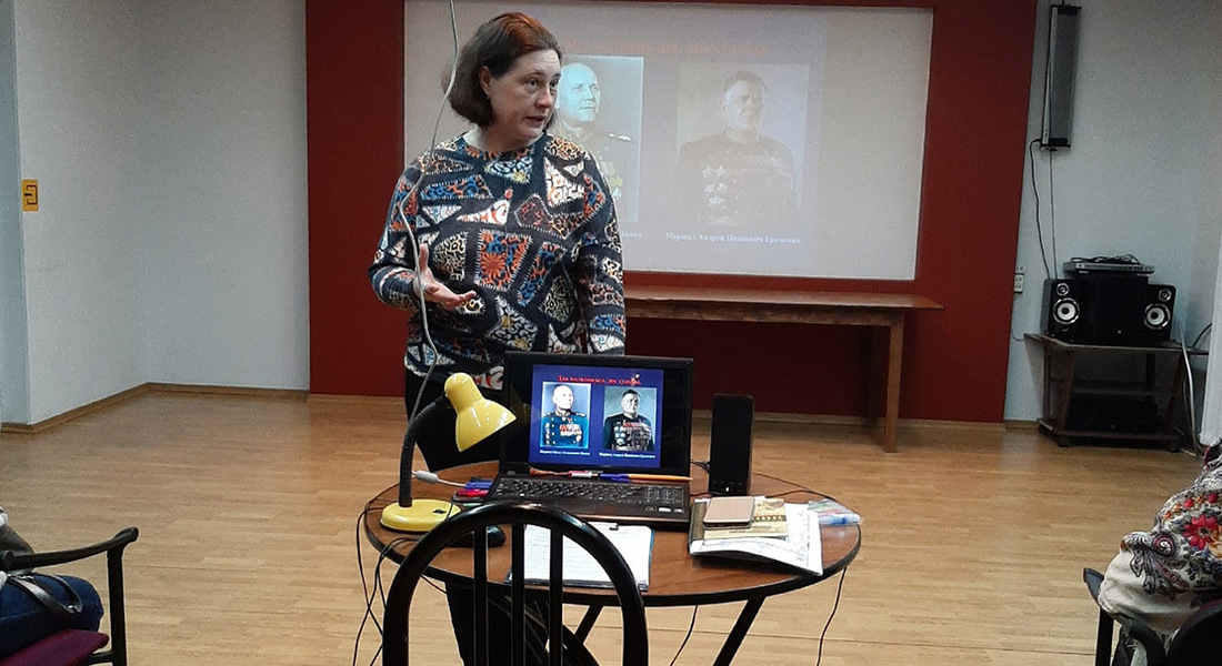 Мероприятие «Калинин наш!» Мероприятие «Калинин наш!»