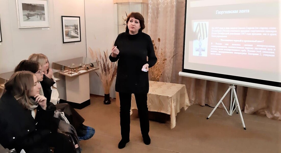 Урок мужества, посвященный Дню Героев Отечества Урок мужества, посвященный Дню Героев Отечества