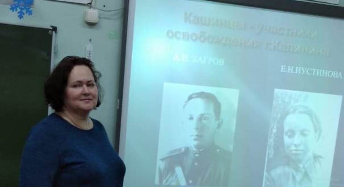 16 декабря – день освобождения города Калинина